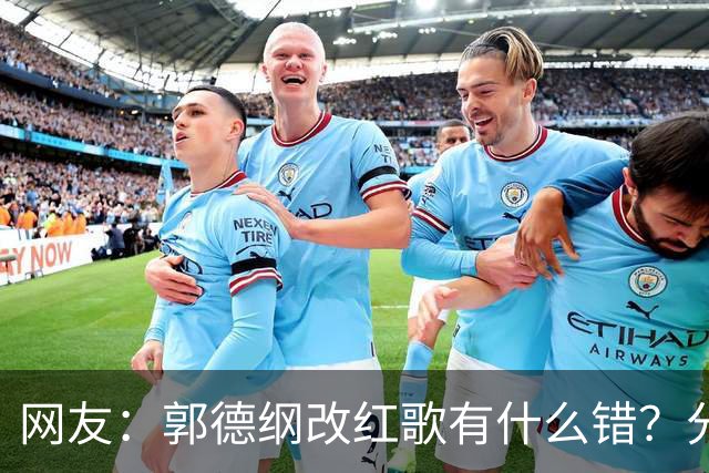 about image